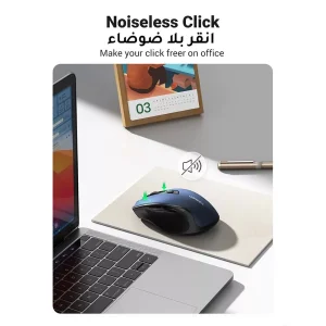 Dual Connection As You Like