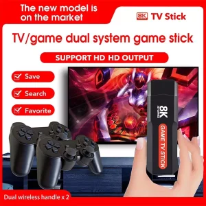 Wide Variety of Games