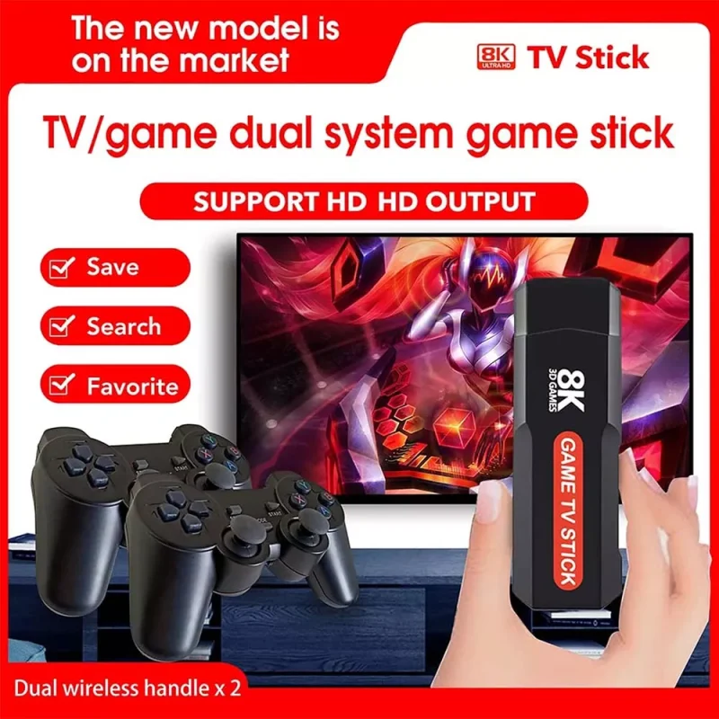 Wide Variety of Games