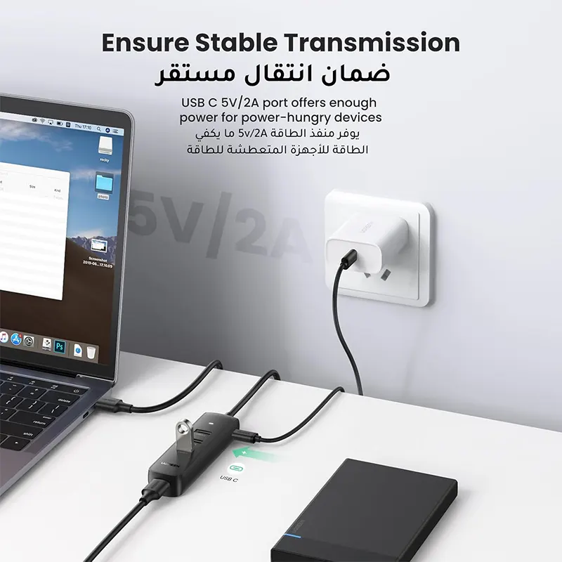UGREEN USB-A Hub 4-Port 