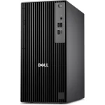 Dell Tower QCT1250 U7-265