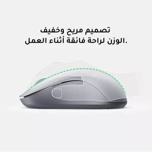 Bluetooth wireless connectivity