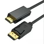 DisplayPort to HDMI 3M