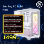 PC-053 Gaming PC Build