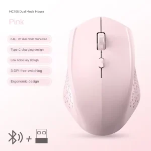 Dual-Mode Mouse Rechargeable Silent