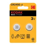 Kodak Lithium Button Cell